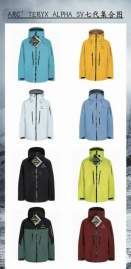 Picture of Arcteryx Jackets _SKUArcteryxS-2XLfxtx13536185